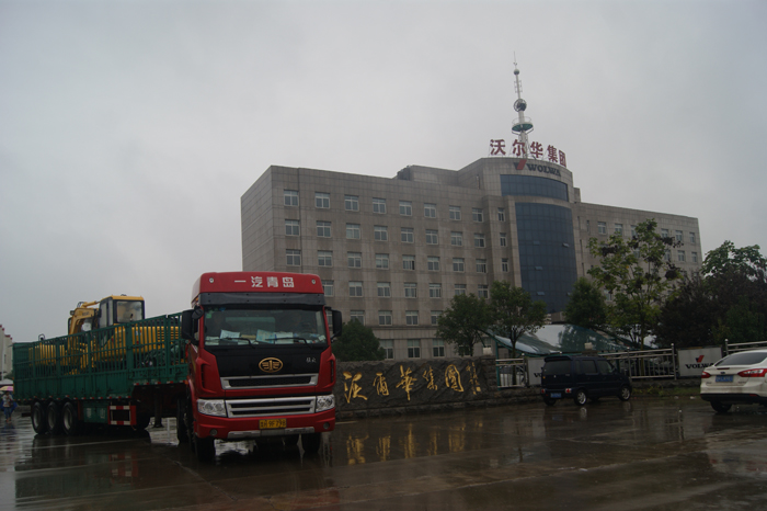 ga黄金甲体育集团6台挖掘机顺利出口印度