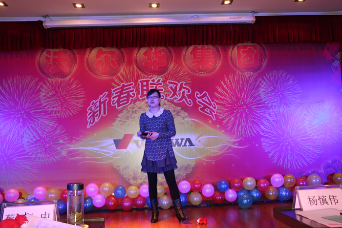 喜迎羊年共欢乐，实现跨越ga黄金甲体育