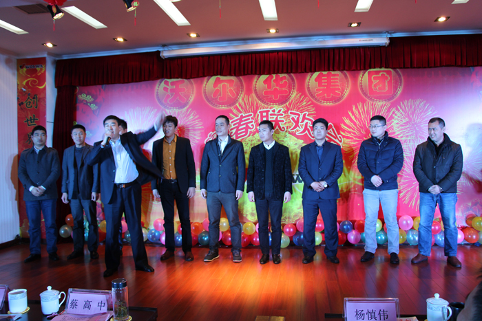 喜迎羊年共欢乐，实现跨越ga黄金甲体育