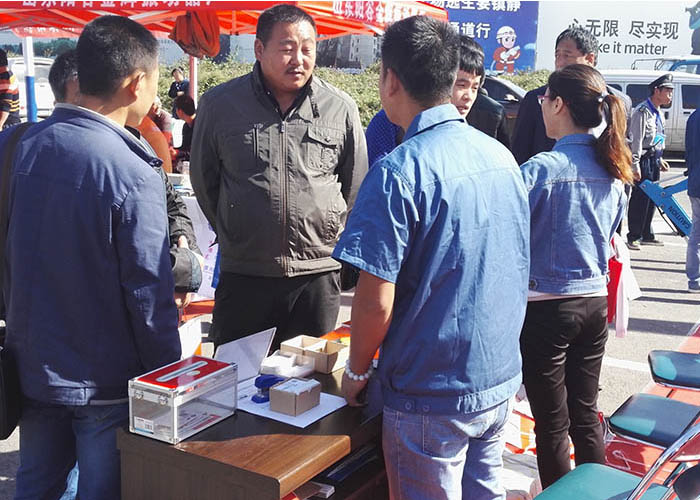 ga黄金甲体育集团携多款产品参加2015全国建筑机械展