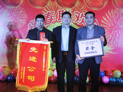 喜迎羊年共欢乐，实现跨越ga黄金甲体育