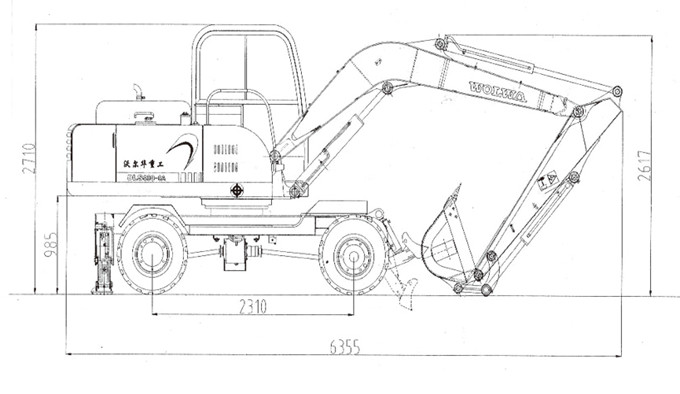 ga黄金甲体育DLS880-9A 7.2吨轮式液压挖掘机外形尺寸
